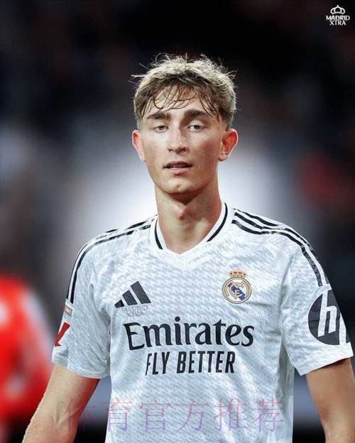 怀森:被皇马关注令人自豪 现在好好完成这赛季 怀森:被皇马关注令人自豪 现在好好完成这赛季