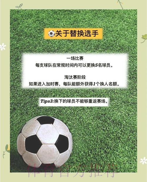 如何找到世界杯比分安全入口地址的完整指南