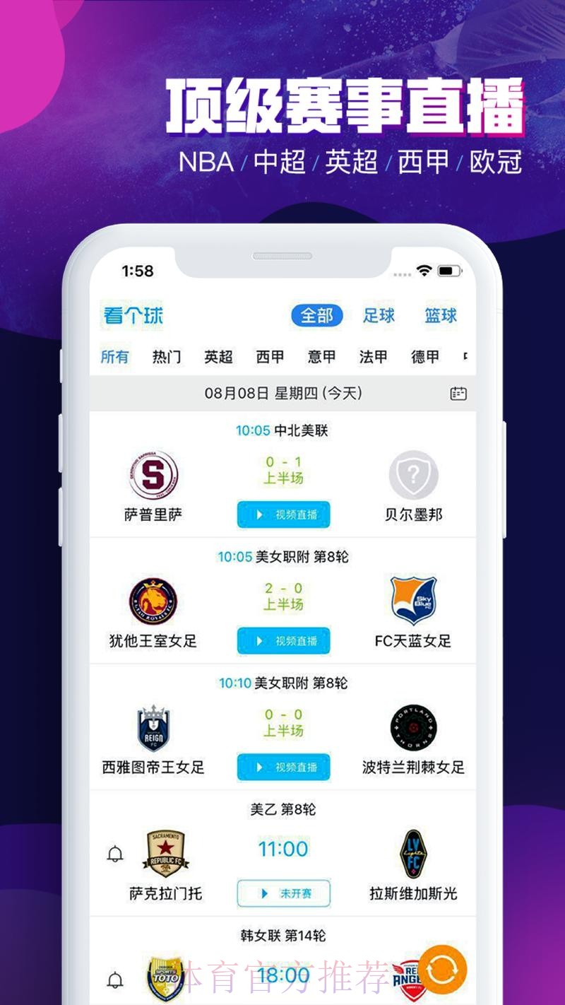 如何获取最新世界杯买球App下载入口地址 如何获取最新世界杯买球App下载入口地址